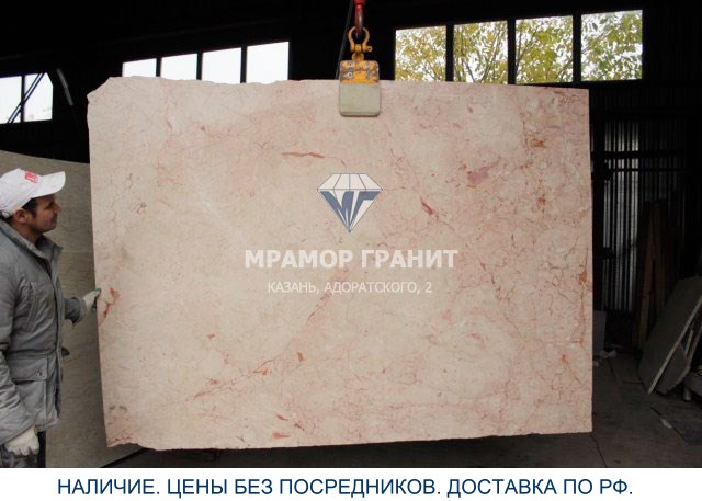 Как правильно перевозить слэбы мрамора и&nbsp;гранита